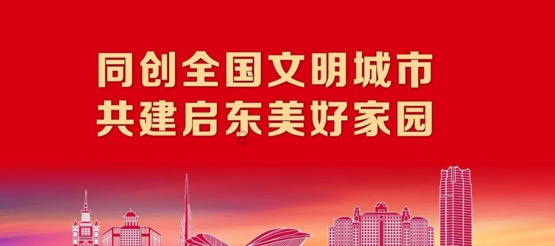 hahabet梦想