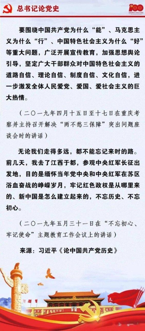 虫虫助手下载